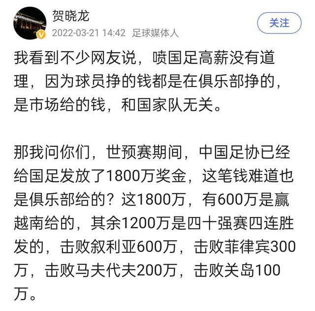 对于这部影片的主题，影迷们有很多不同的定义：亲子、软科幻、二胎、成长等